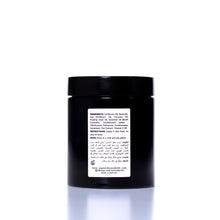 Load image into Gallery viewer, Skin Soothing Balm